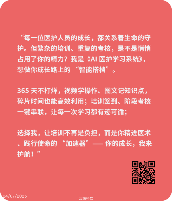 文字卡片生成器示例1