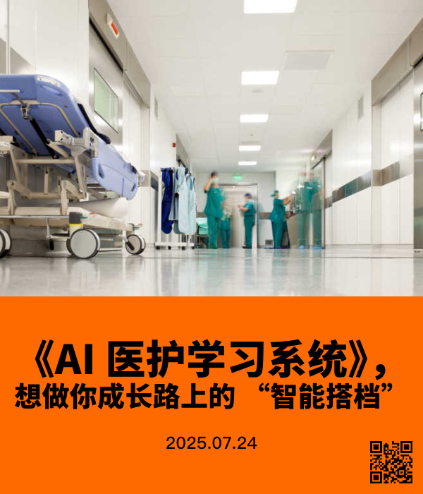 文字卡片生成器示例2